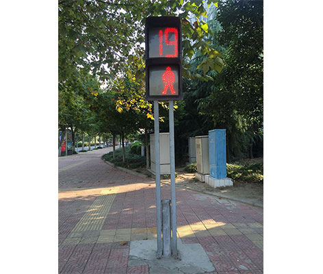 交通信號(hào)燈